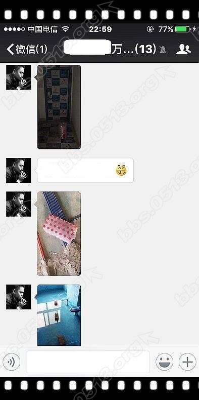 爱蜂潮监理 (5).jpg