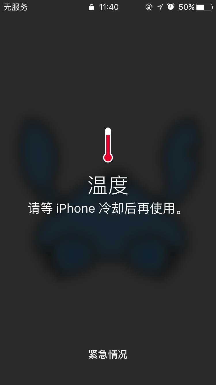 微信图片_20170724095629.png