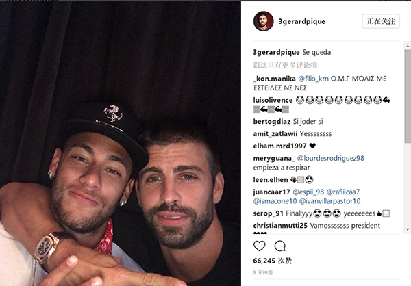 不做二当家！内马尔心向大巴黎，C罗居然比巴萨全队都急