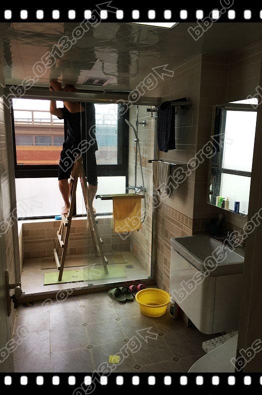 闭水检查卫生间 (2).jpg