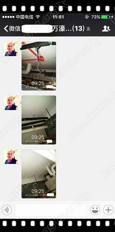 闭水检查 (2).jpg