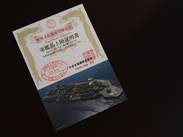 亲临军舰岛：现实这一面触目惊心，历史那一面整体缺席