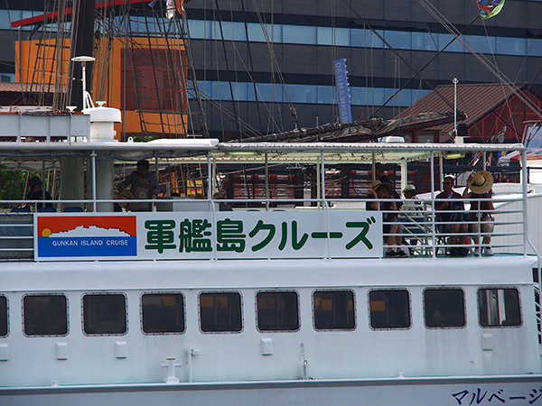 亲临军舰岛：现实这一面触目惊心，历史那一面整体缺席