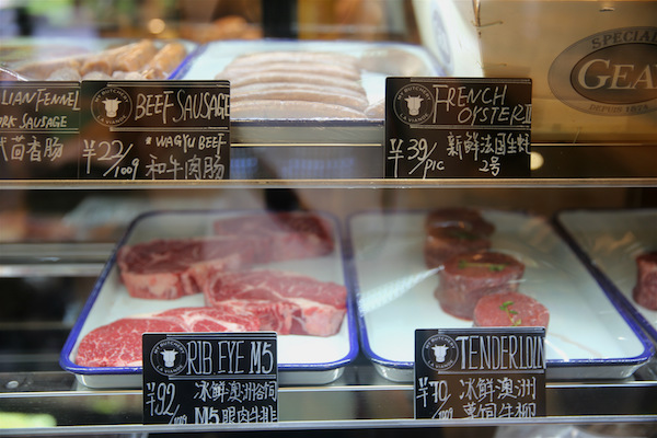 鳗鱼饭、鸭肉、羊肉和猪肘，这个夏天减肥也得先吃好再减