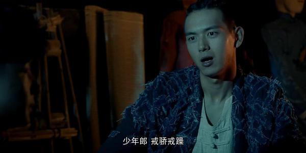 《河神》：只有看上去很“美”