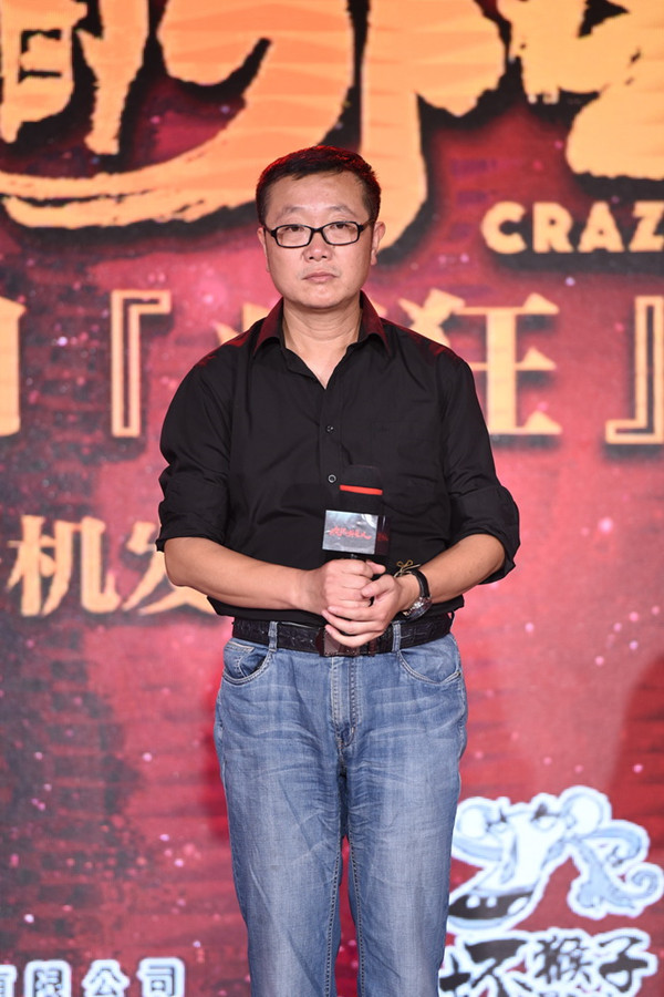 “疯狂”系列电影回归！宁浩要拍刘慈欣的科幻小说