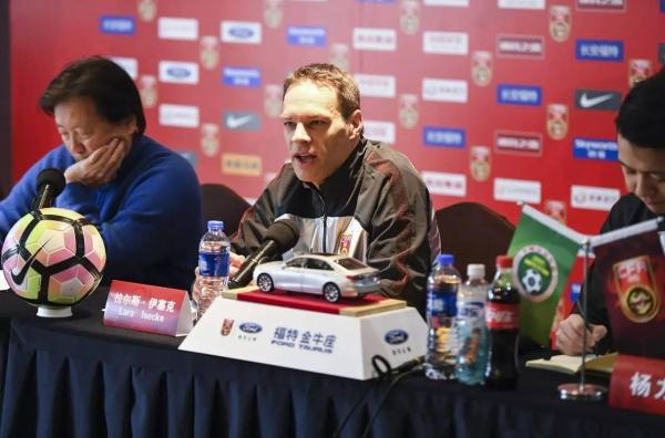 国青德国主帅5个月就遭弃用，足协这次没重蹈“赔钱”悲剧