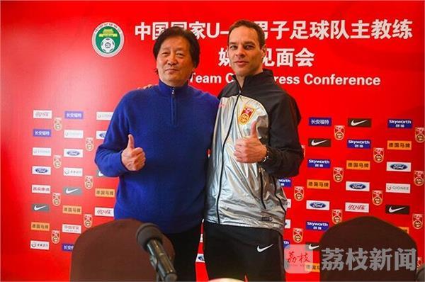 国青德国主帅5个月就遭弃用，足协这次没重蹈“赔钱”悲剧