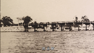 10.跃龙桥.gif