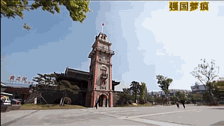 钟楼_clip.gif