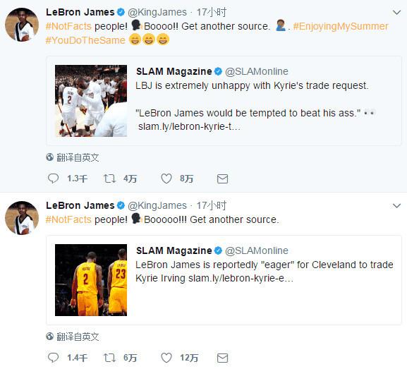 欧文版《我的前半生》：詹皇是他的贺涵，联盟处处是白光