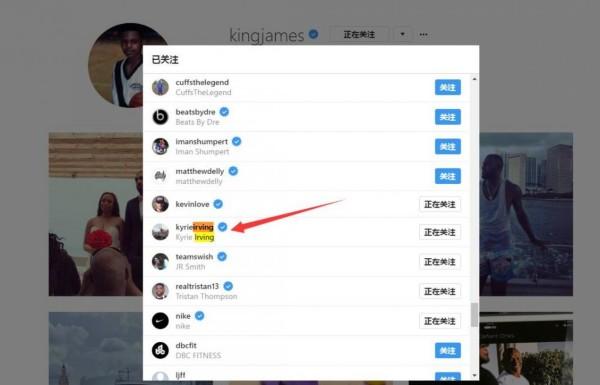 欧文版《我的前半生》：詹皇是他的贺涵，联盟处处是白光