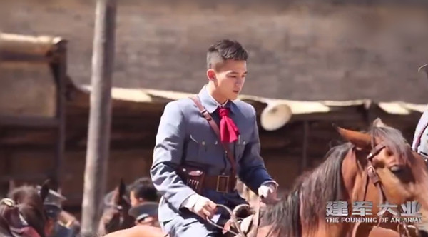 专访｜欧豪：演历史真实人物，不敢掉以轻心，严谨拍每一场戏