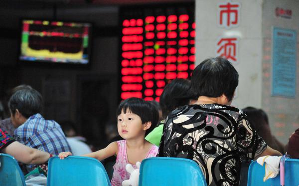 创业板一根大阳线能否改三观？机构慎言见底：大涨只是反弹