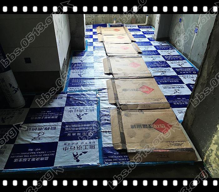 厨房地砖保护 (3).jpg