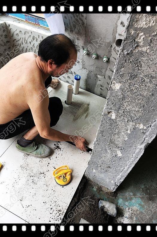 阳台地砖 (7).jpg