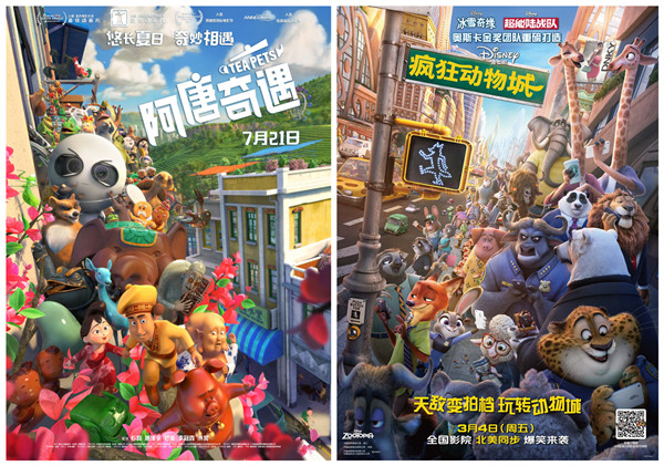 这样一部稳扎稳打的作品得不到市场应有的尊重，让人可惜