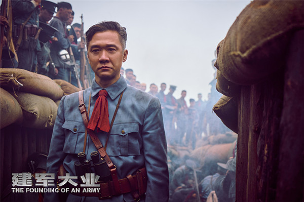 专访｜《建军大业》导演刘伟强： 这帮年轻演员很拼