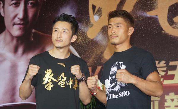 邹市明负于日本拳手木村翔，失去蝇量级世界拳王金腰带