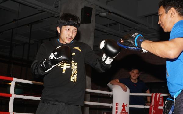 邹市明负于日本拳手木村翔，失去蝇量级世界拳王金腰带