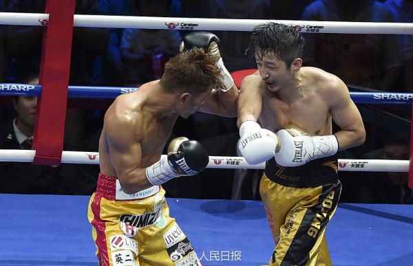 邹市明负于日本拳手木村翔，失去蝇量级世界拳王金腰带