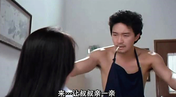 澎湃联播｜开设恋童网站还卖原味，你觉得OK，我觉得不行