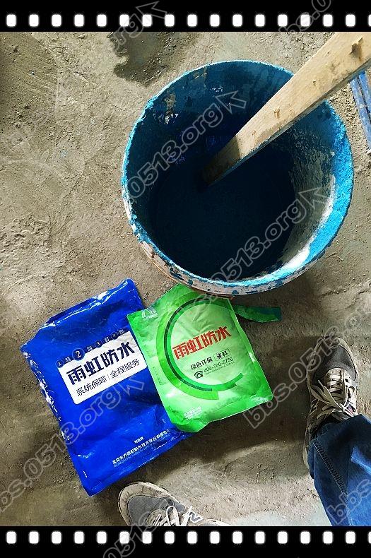 挡水条防水、二次闭水  (7).jpg