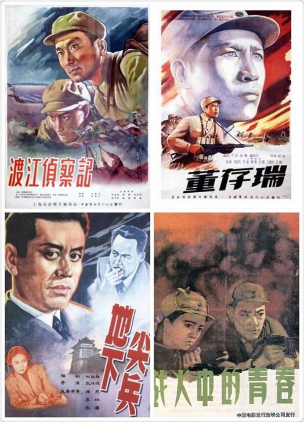 海报栏｜什么样的电影让你 “燃”