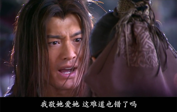 想当年｜黄晓明版《神雕侠侣》：金玉其外