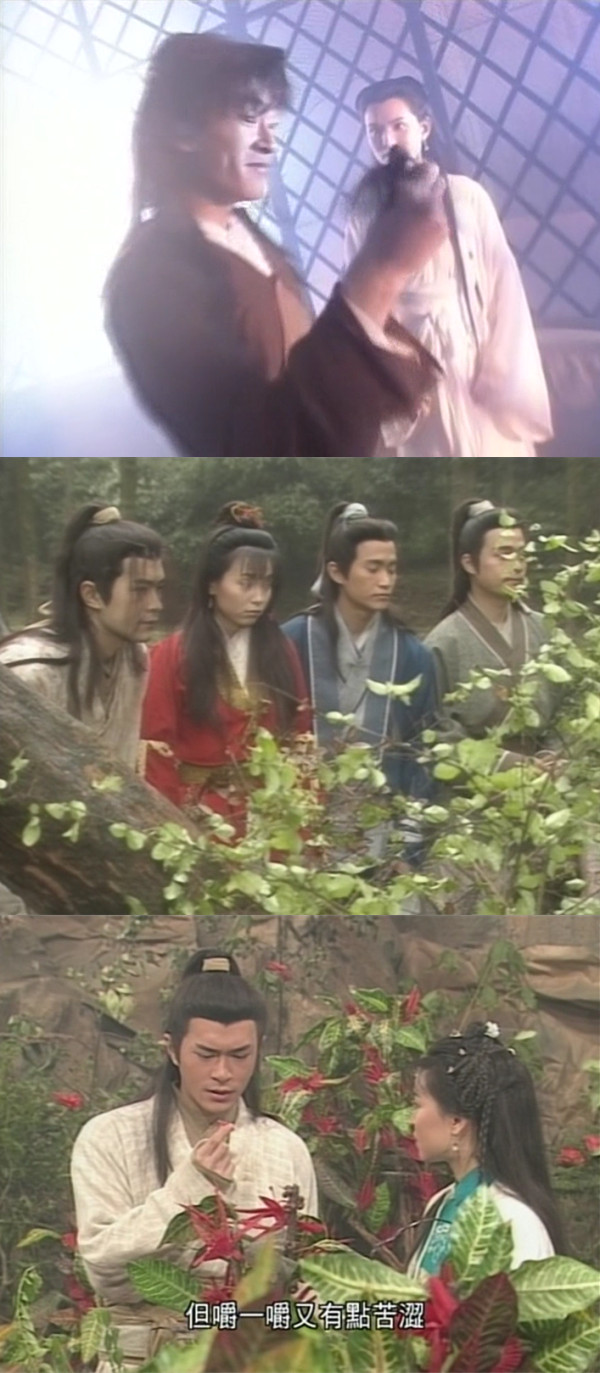 想当年｜黄晓明版《神雕侠侣》：金玉其外