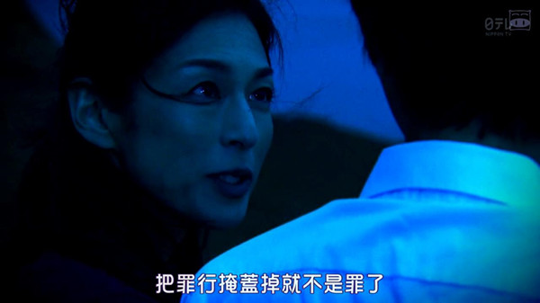 背着弑父的秘密多年，居然还能是纯真的少年