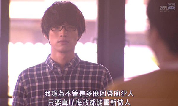 背着弑父的秘密多年，居然还能是纯真的少年