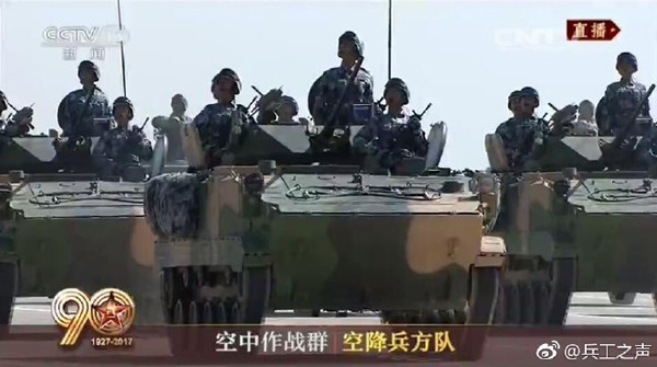 这些公司参加了大阅兵！航空工业129架战机全部自主研发