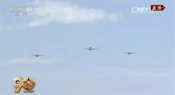 这些公司参加了大阅兵！航空工业129架战机全部自主研发