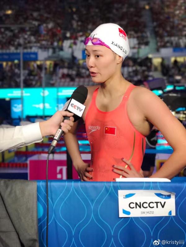 世游赛中国3金3银4铜排第三，孙杨：给自己打85到90分