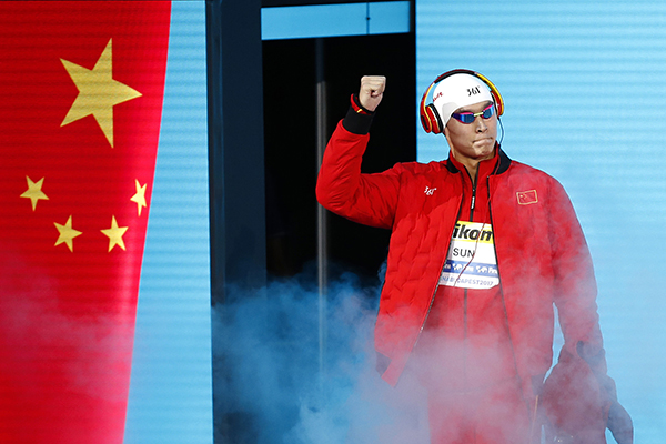 世游赛中国3金3银4铜排第三，孙杨：给自己打85到90分