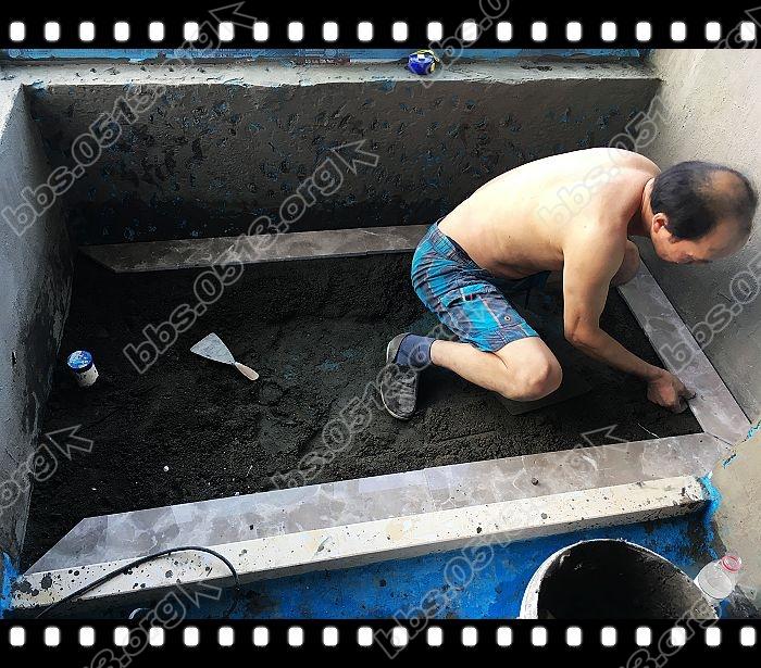 淋浴房防滑石安装 (4).jpg