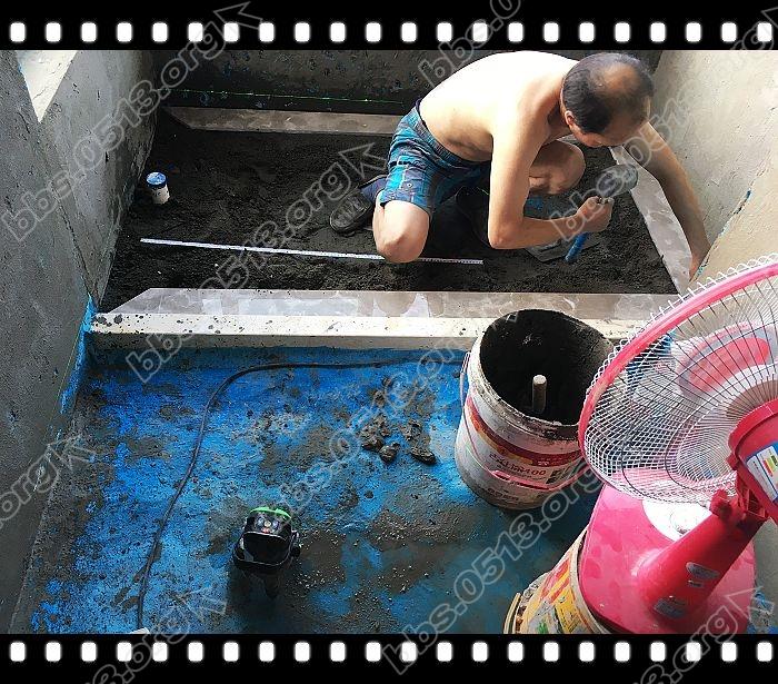 淋浴房防滑石安装 (6).jpg