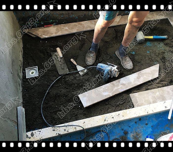 淋浴房防滑石安装 (10).jpg