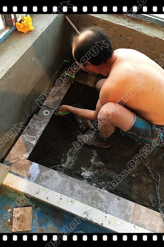 淋浴房防滑石安装 (12).jpg