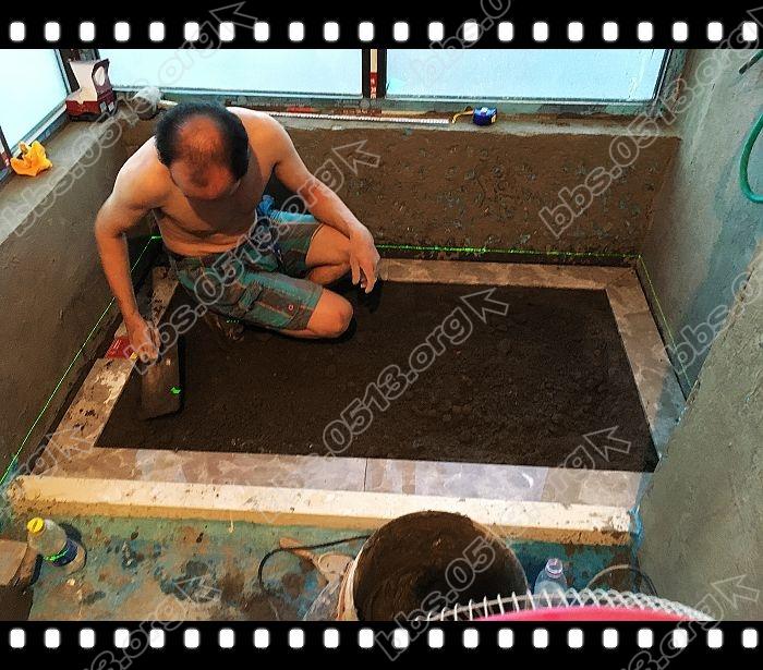 淋浴房防滑石安装 (14).jpg