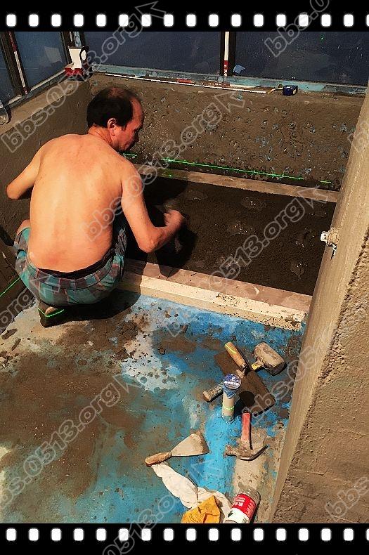 淋浴房防滑石安装 (22).jpg