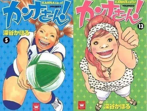 同样是太太遭遇婚变，这部日剧比“前半生”正多了