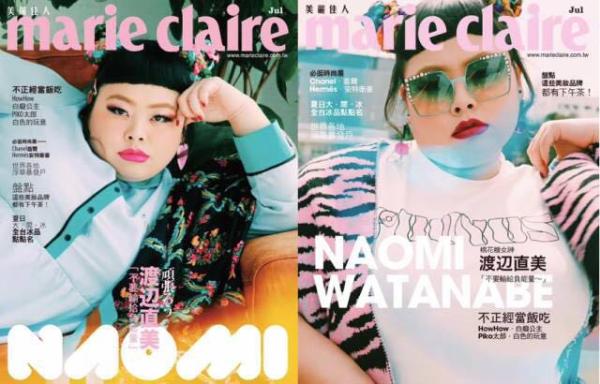 同样是太太遭遇婚变，这部日剧比“前半生”正多了