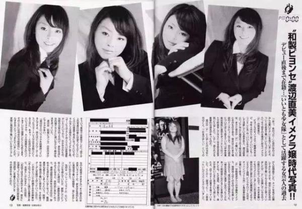 同样是太太遭遇婚变，这部日剧比“前半生”正多了