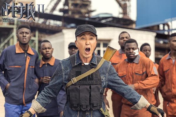 《战狼2》：冷锋能成为“中国队长”吗