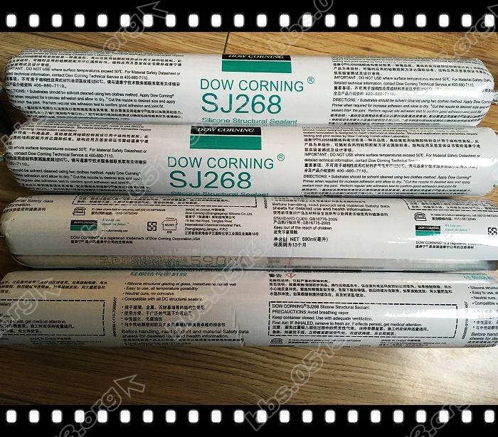 瓷砖精和结构胶 (4).jpg