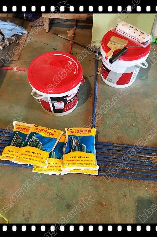 瓷砖精和结构胶 (7).jpg