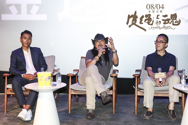 《皮绳上的魂》能否复制《冈仁波齐》的成功