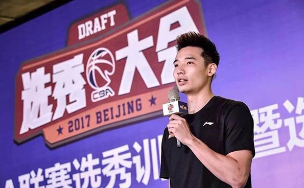 特写｜CBA选秀里的大学生球员：就是想经历一下，万一行呢